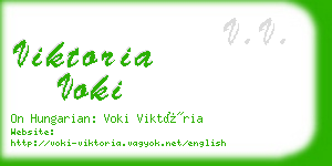 viktoria voki business card